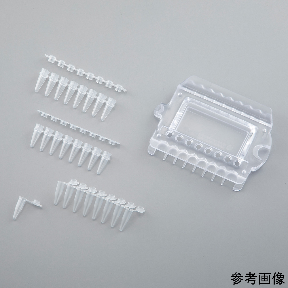 PCR用チューブ 8連ストリップ フラット/独立 MB-P08A 12本×10袋 MB-P08A(1箱(12本×10袋入り))