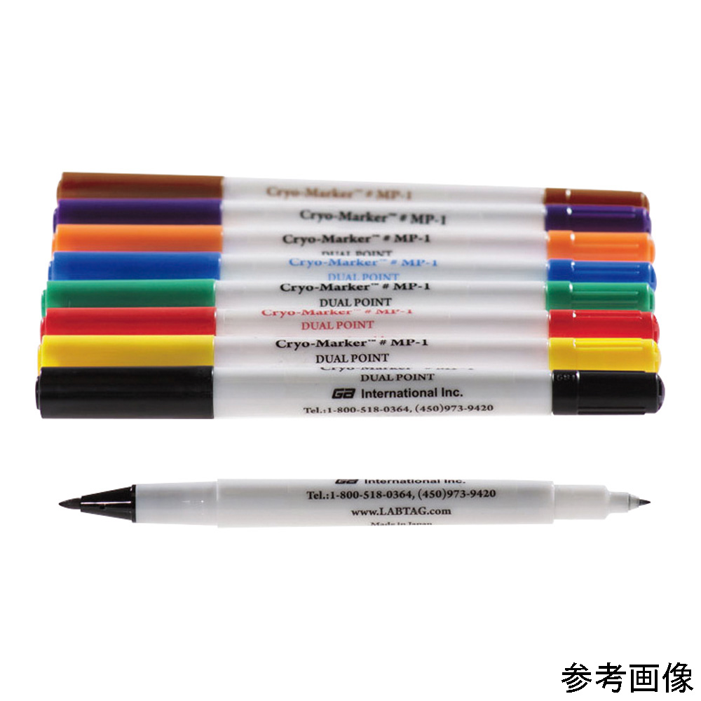 超低温ツインマーカー Cryo-Marker Φ0.3/0.7mm 8色 アソート MP-1A MP-1A(1袋(8本入り))