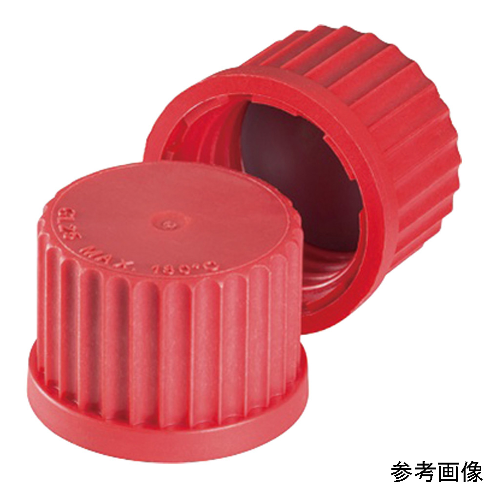 ネジ口ガラス管用キャップGL18 292401108 292401108(1個)