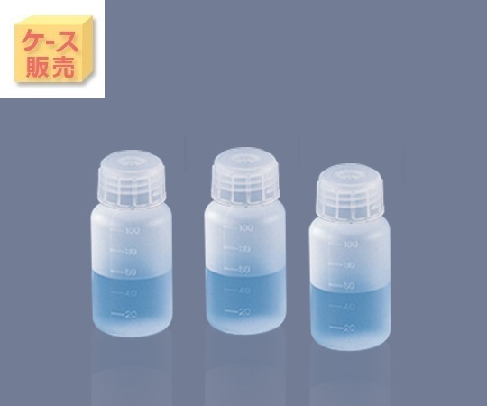 5-002-52 アイボーイ 広口びん 100mL(100本) アズワン(AS ONE)