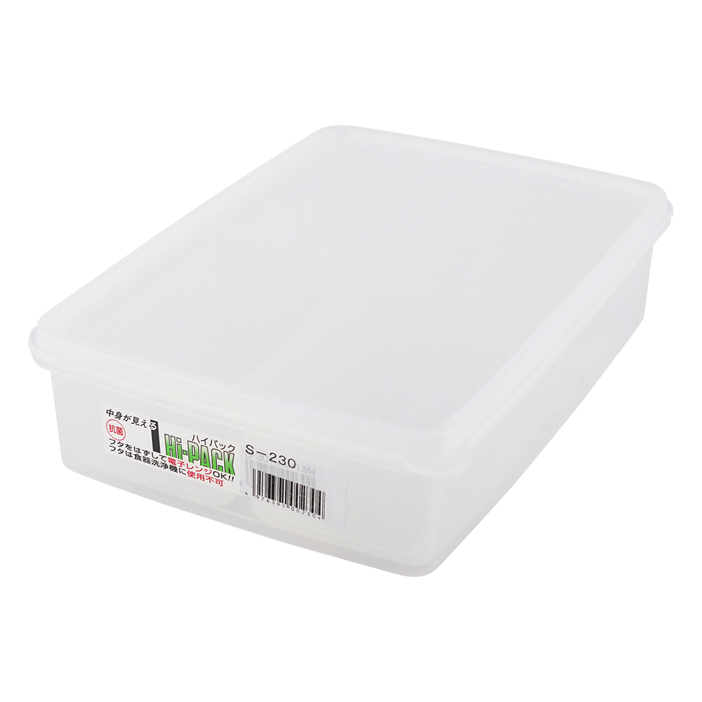 ハイパック 1550mL S-230 S-230(1個)