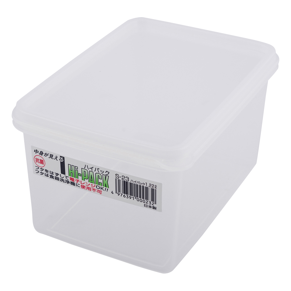 ハイパック 1220mL S-23 S-23(1個)