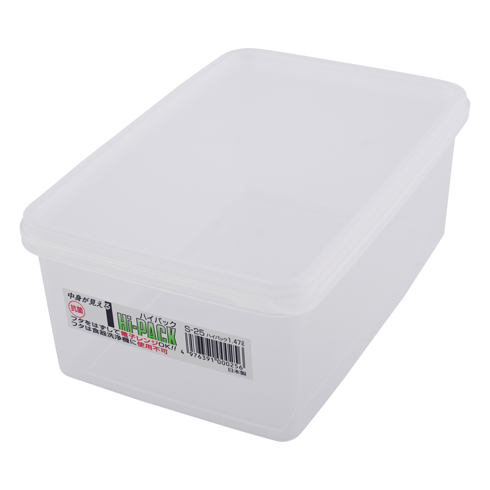 ハイパック 1470mL S-25 S-25(1個)