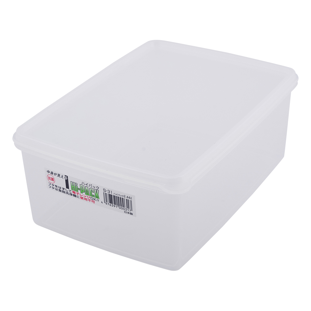 ハイパック 2440mL S-31 S-31(1個)
