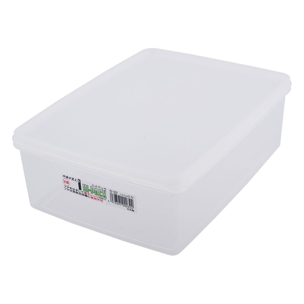 5-068-26 ハイパック 3700mL S-32 S-32(1個)