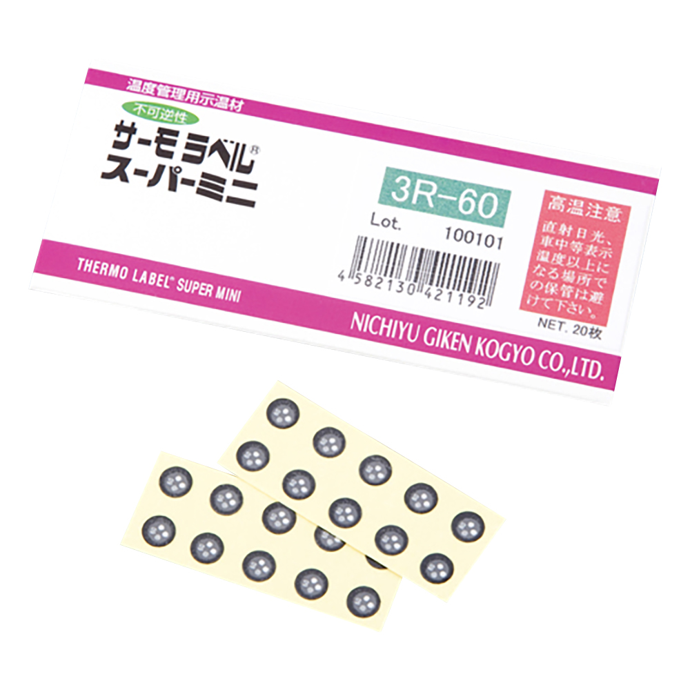 サーモラベル スーパーミニ 3R-60(20枚)
