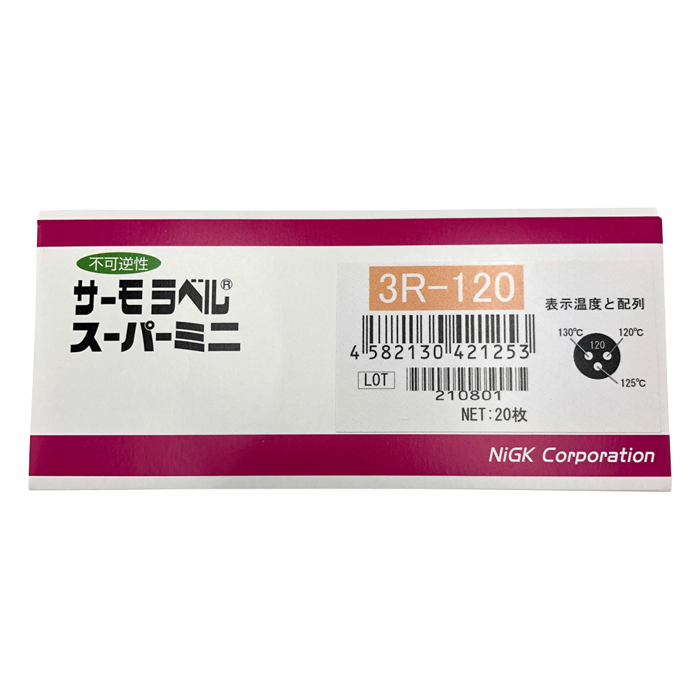 サーモラベル スーパーミニ 3R-120(20枚)