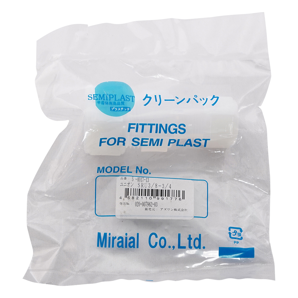 ユニオン SRU3/8-3/4