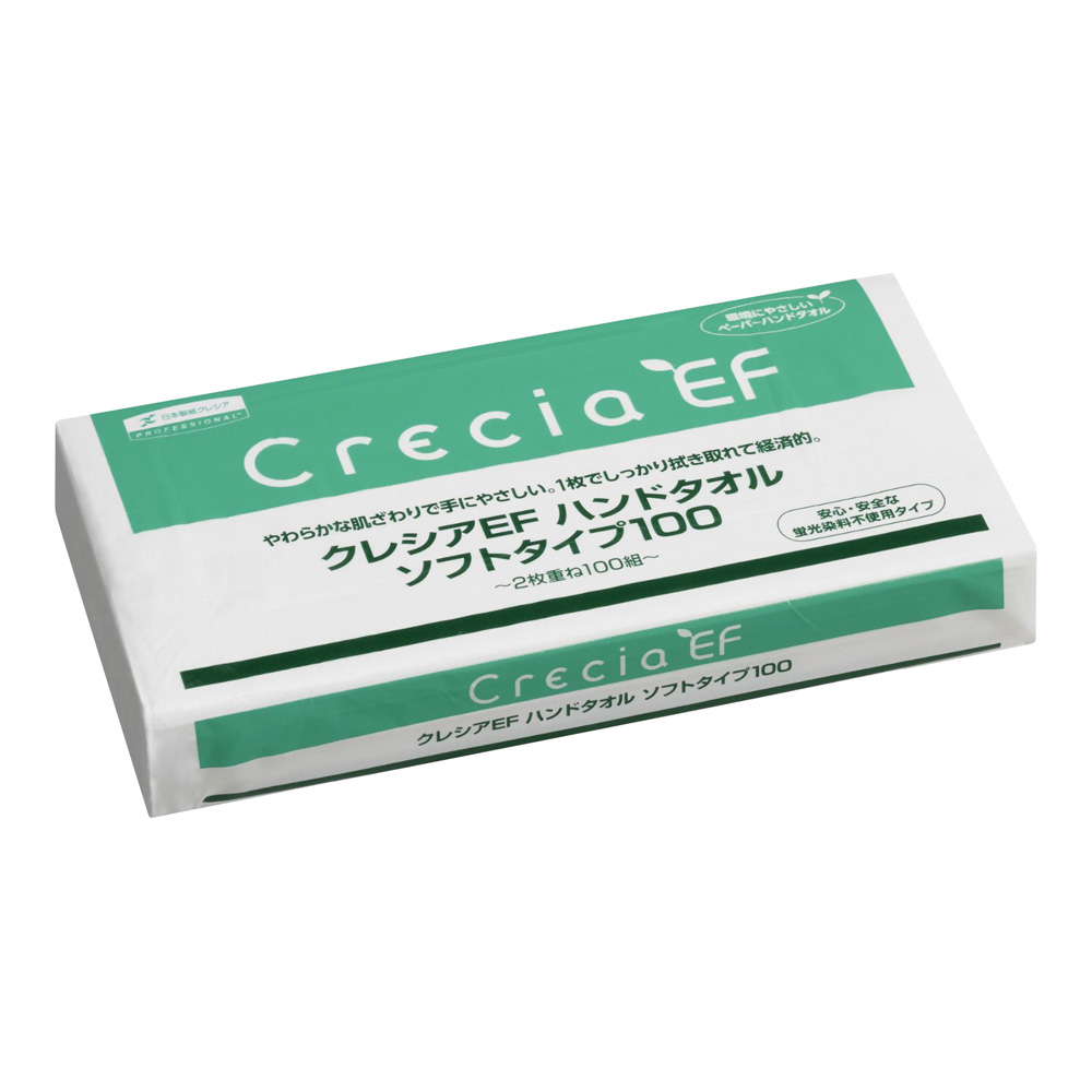 5-5057-01 クレシアハンドタオル 37016(100組×60袋) 日本製紙クレシア