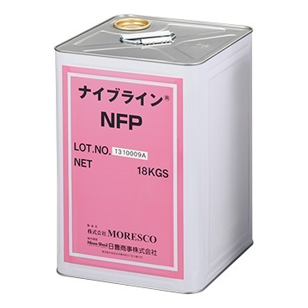 5-5657-01 不凍液 ナイブライン NFP MORESCO