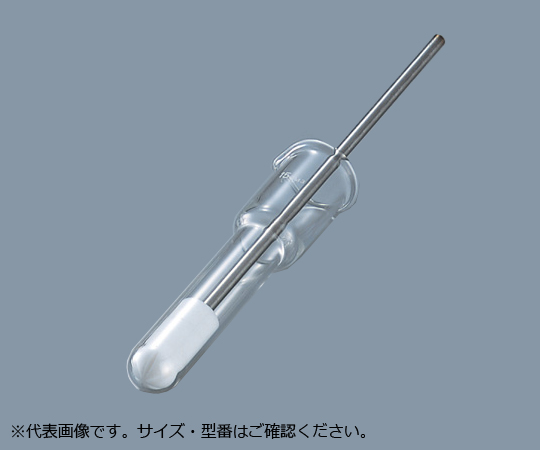 5-5721-01 ホモジナイザーセット2mL