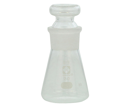 共栓三角フラスコ 20mL