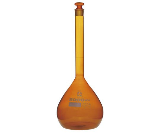 メスフラスコ 茶 2000mL スーパーグレード JCSS校正付 020070-2000(1個)