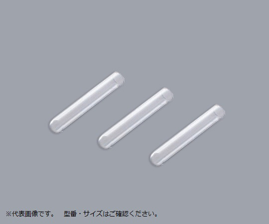 ディスポ試験管 DS-16(1000本)