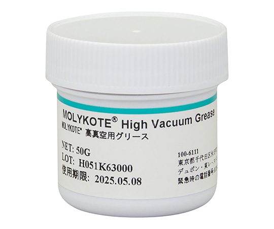 真空用グリース 50g