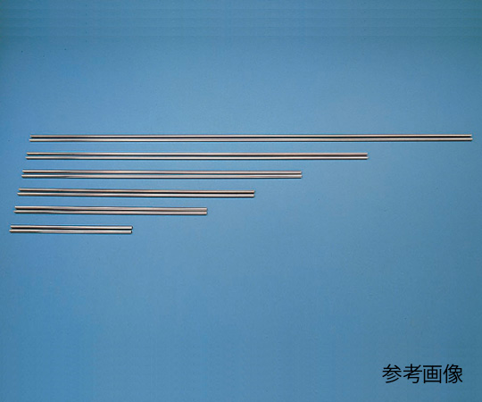ユニットスタンド用組立棒 ステンレスパイプ パイプキャップ付 Φ13mm C1500