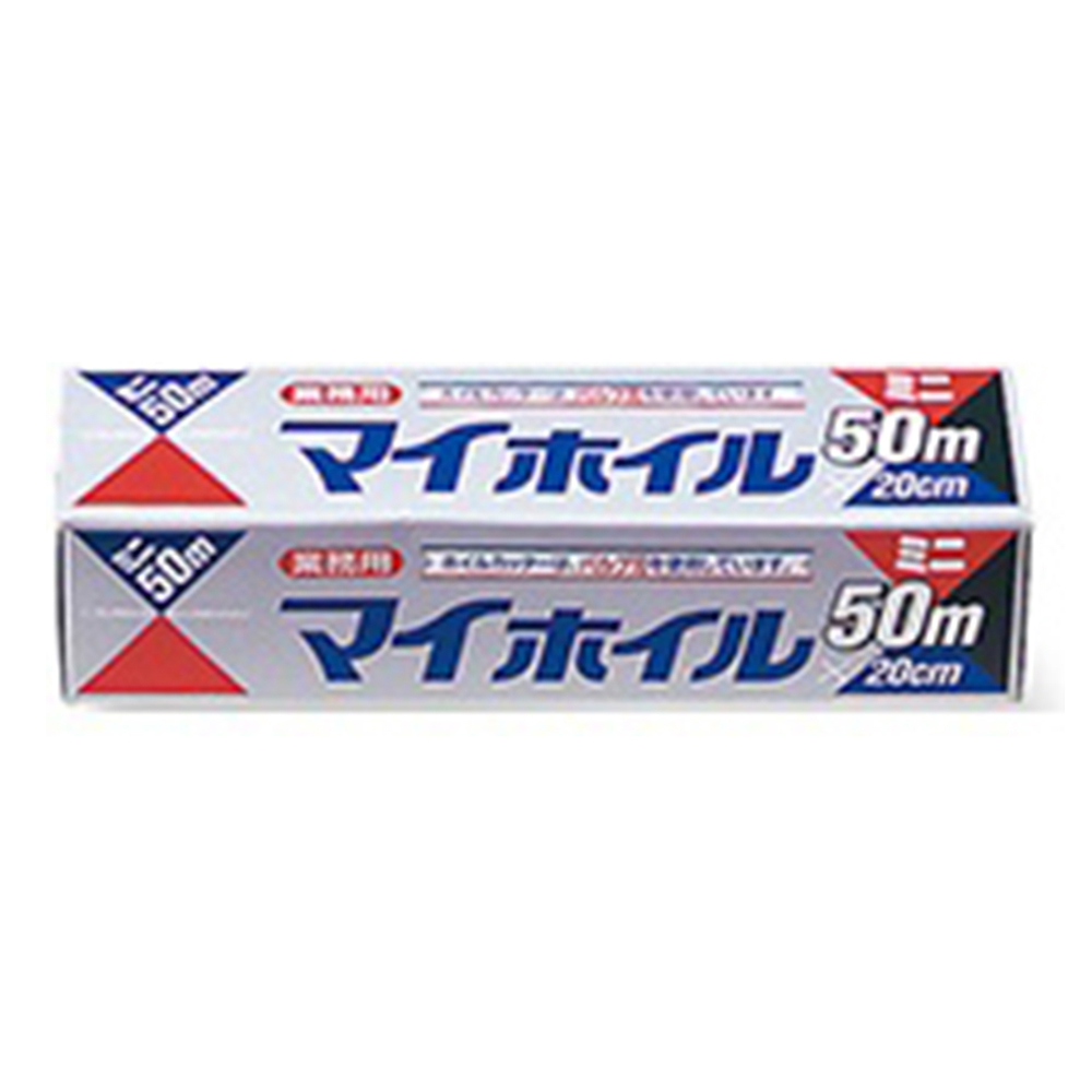 アルミホイル ミニ50