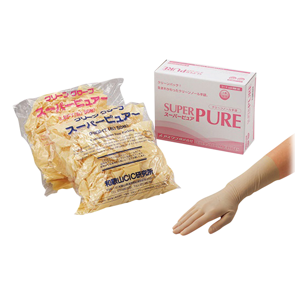 スーパーピュア手袋(滅菌済) L(50双)