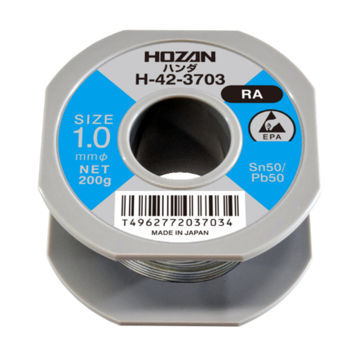 H-42-3703 ハンダ(Sn50%・1.0mmφ・200g ホーザン(HOZAN)