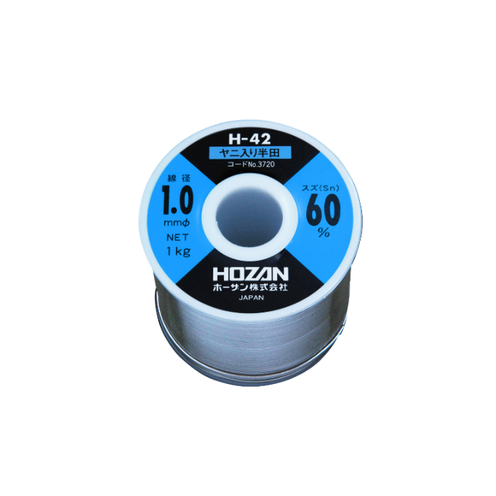 ハンダ(Sn60%・1.0mmφ・1kg)