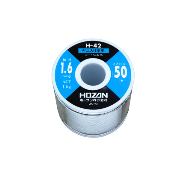 ハンダ(Sn50%・1.6mmφ・1kg)
