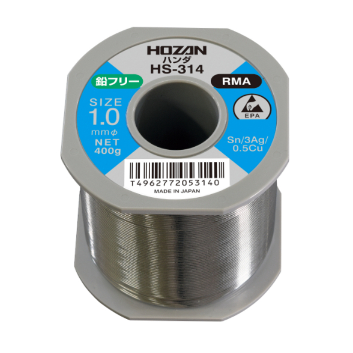 鉛フリーハンダ(1.0mmφ・400g
