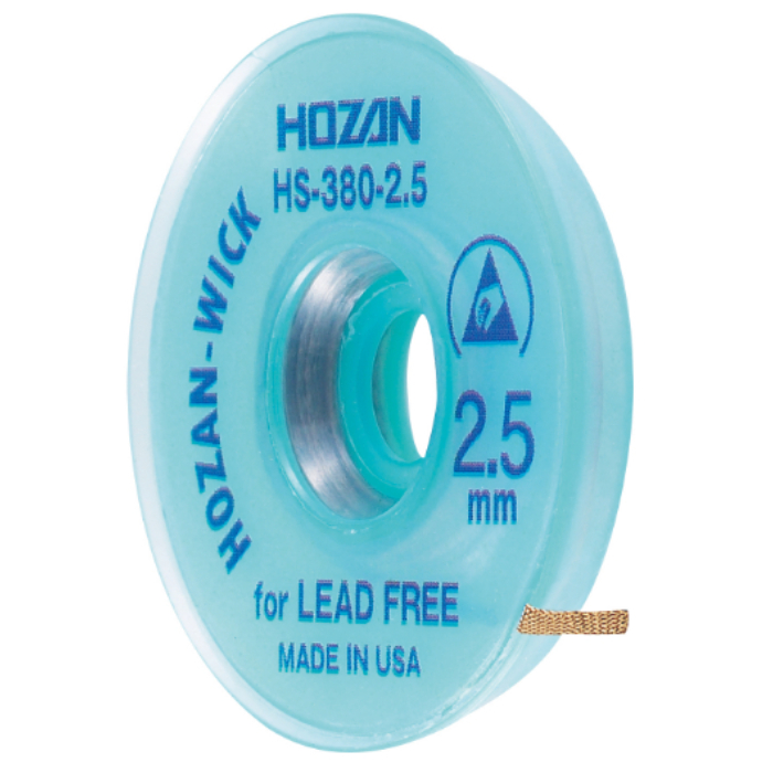 HS-380-2.5 ハンダ吸い取り線 ホーザン(HOZAN) 印刷