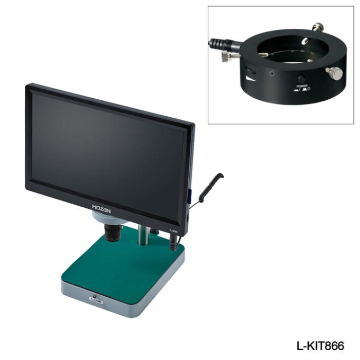 マイクロスコープ(モニター付)