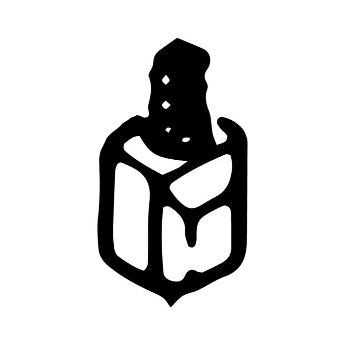 ロックブロック