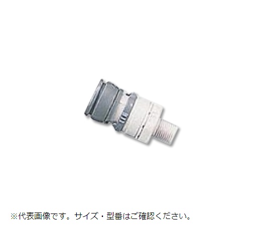 6-6602-04 エアガン用クイックカプラ TS-2NZP アズワン(AS ONE)