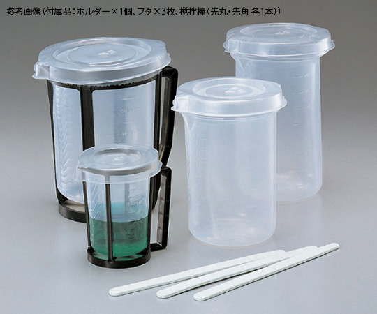 ディスポ手付ビーカー 2L(70個)