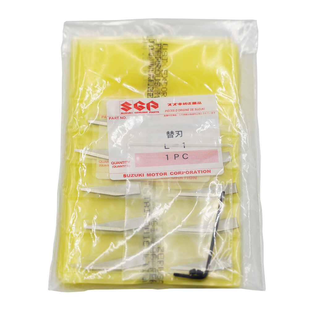 超音波カッターCTL用替刃 L-1(100枚)