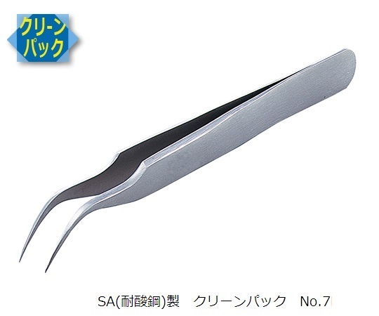 MEISTERピンセット 7-SA
