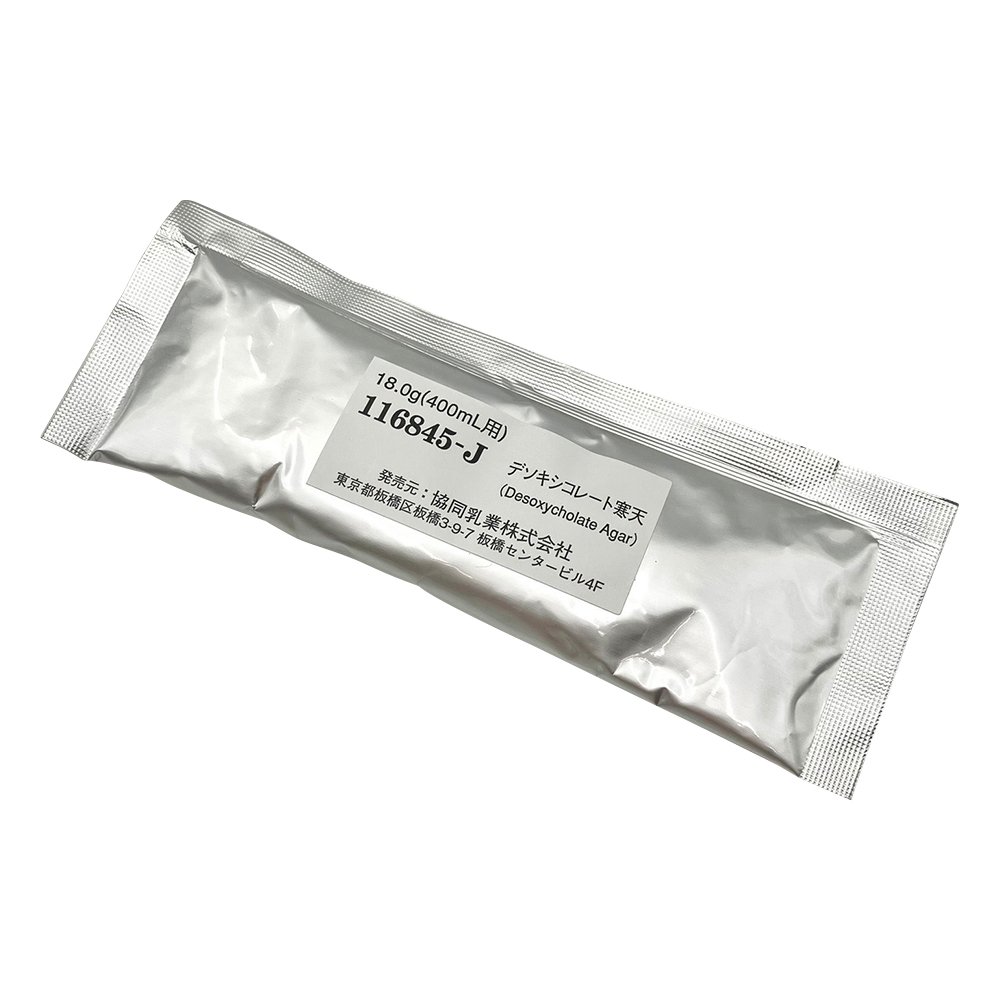粉末培地 デソキシコレート寒天16845J No.16845-J(18g×40包)