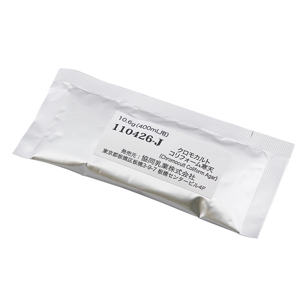6-8813-07 粉末培地 (分包) 40入 No.10426-J(10.6g×40包) Merck