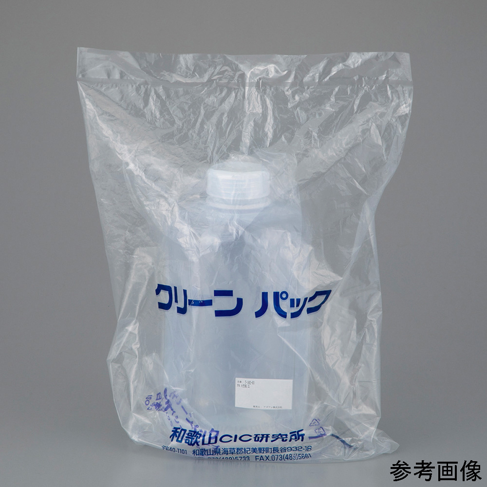【純水洗浄】PFA 大型瓶 2L 1袋(1本入)(1本)