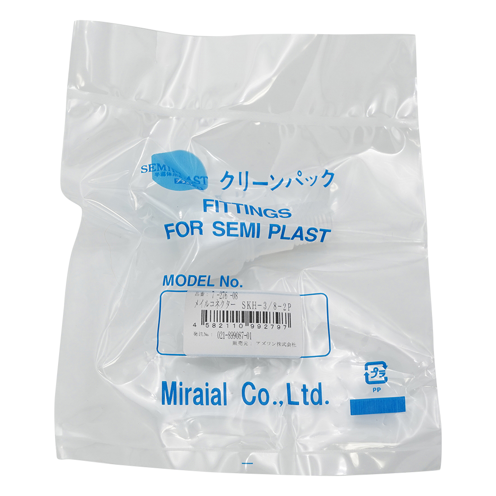 メイルコネクター SKH-3/8-2P