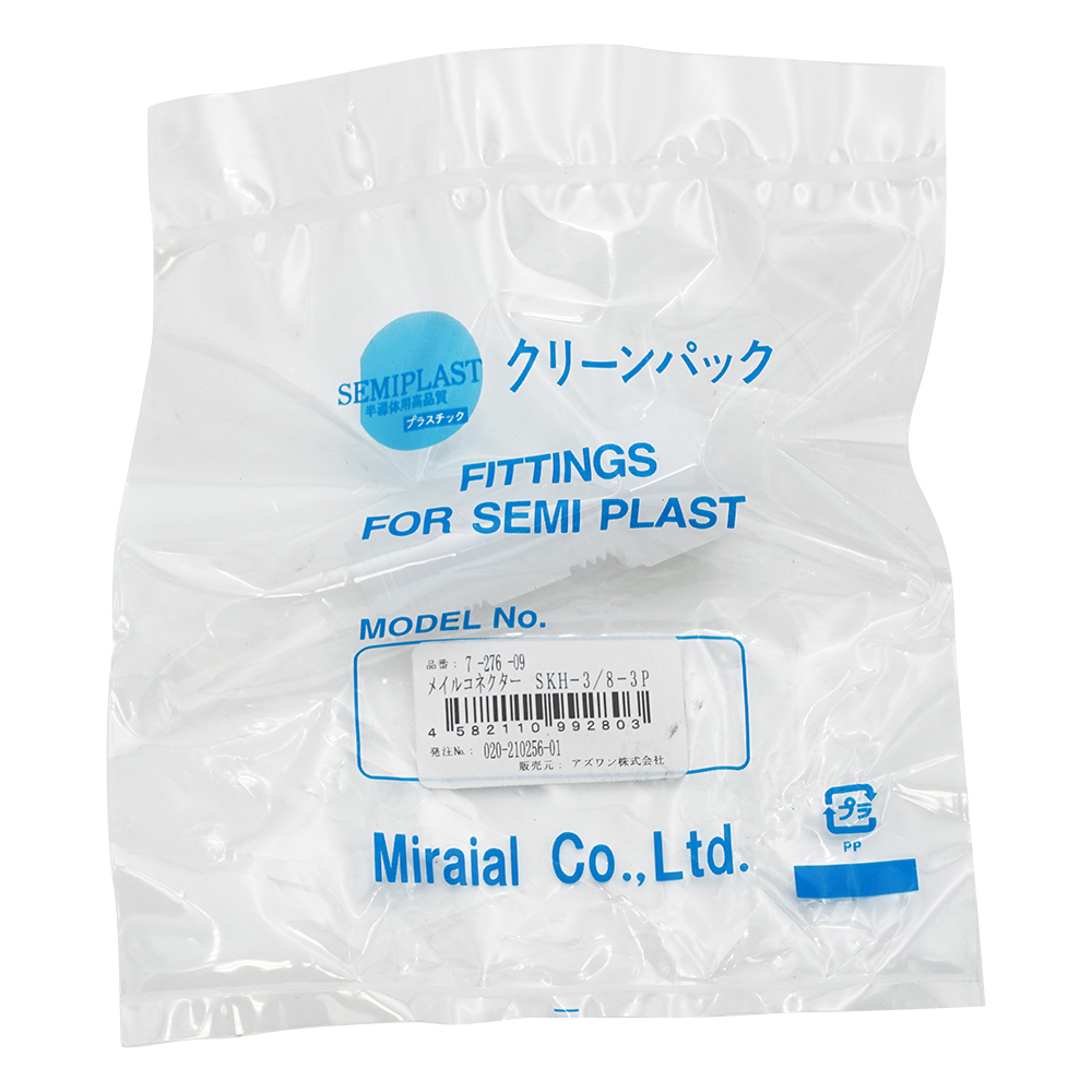 メイルコネクター SKH-3/8-3P