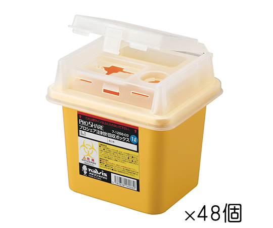 プロシェア注射針回収ボックス 1L(48個)