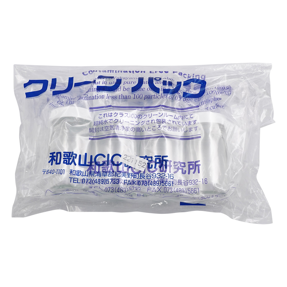 UMサンプル瓶SCC