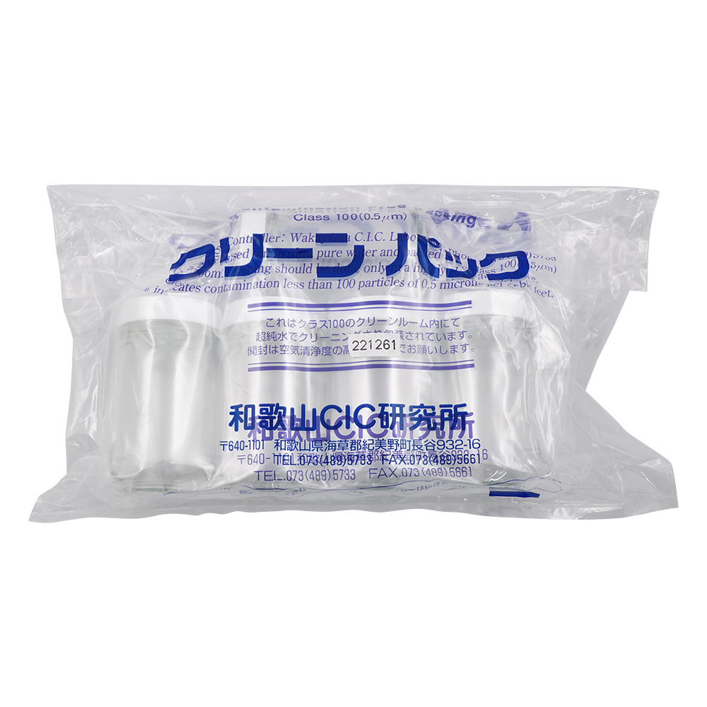 UMサンプル瓶SCC 100mL(5本)