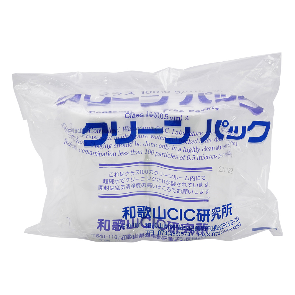 UMサンプル瓶SCC 450mL(2本)