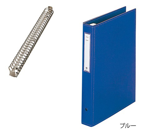 カルテブック(スタンダード) 30穴タイプ ブルー HB438-1