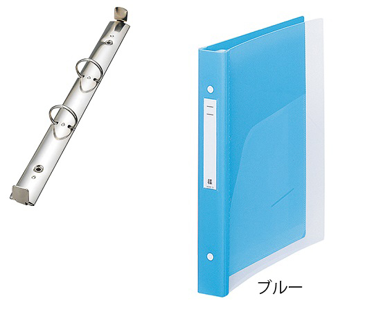 メディカルサポートブック(クリヤー) 2穴タイプ ブルー 背幅31mm HB666-1