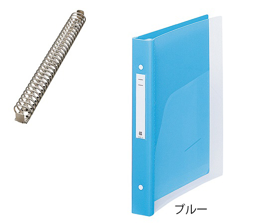 メディカルサポートブック(クリヤー) 30穴タイプ ブルー 背幅41mm HB688-1