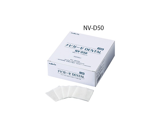 7-4786-01 ナビガーゼ DENTAL 未滅菌 NV-D50(50枚×6袋) アズワン(AS ONE)