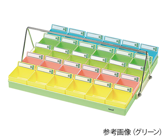 投薬トレー(30人用) トレー色:グリーン(ハンガーあり) PT-30G5H