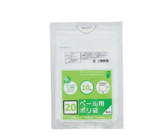 ポリ袋 20L用(10枚)