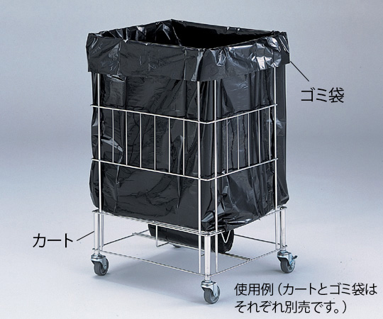 7-5330-42 ダストカート(ゴミ箱)用ゴミ袋 70L(10枚×30冊) オルディ 印刷