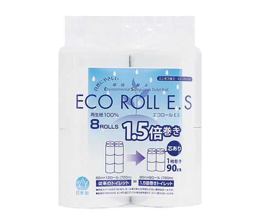 トイレットペーパー ECO ROLL E.S ES90(8ロール入り)
